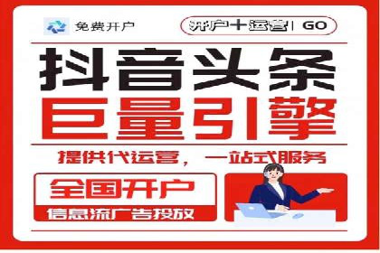 SEM推广竞价案例：助力企业业绩增长