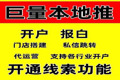 信息流营销案例分析：内容营销如何实现转化率提升